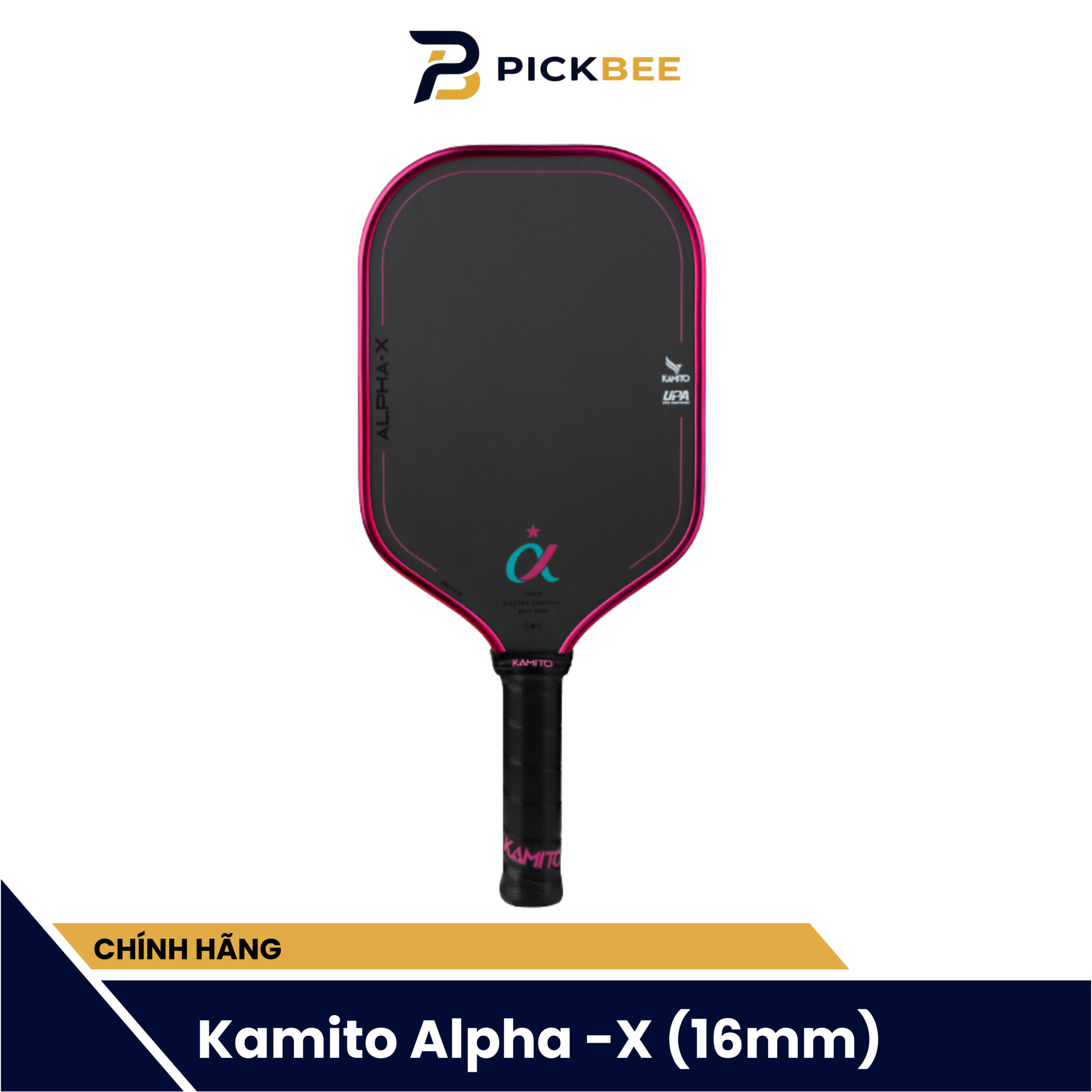 Kamito Alpha-X (16mm)